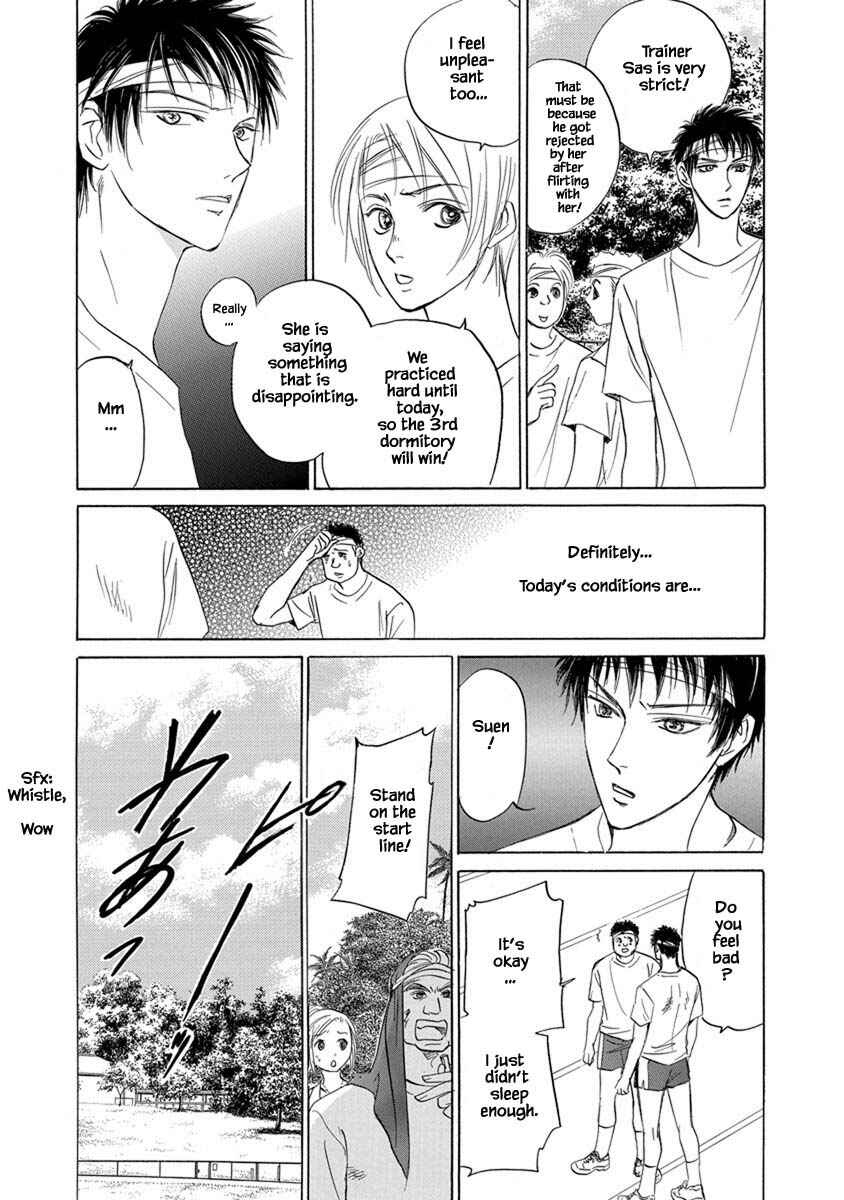 Page 11 Chapter 5.3 Blooming Youth - Special Arc