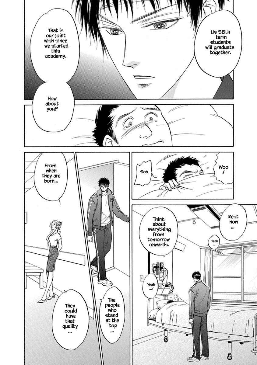Page 16 Chapter 5.3 Blooming Youth - Special Arc
