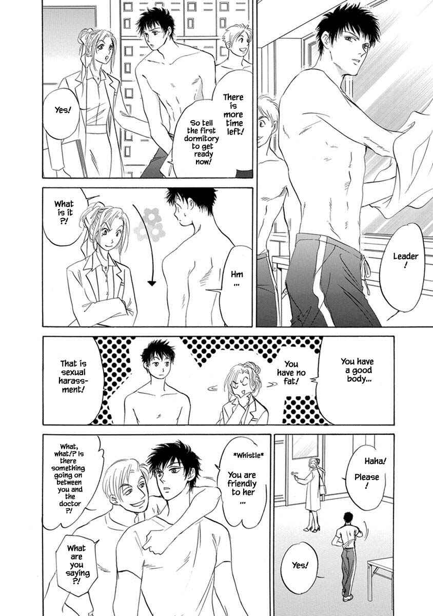 Page 8 Chapter 5.3 Blooming Youth - Special Arc
