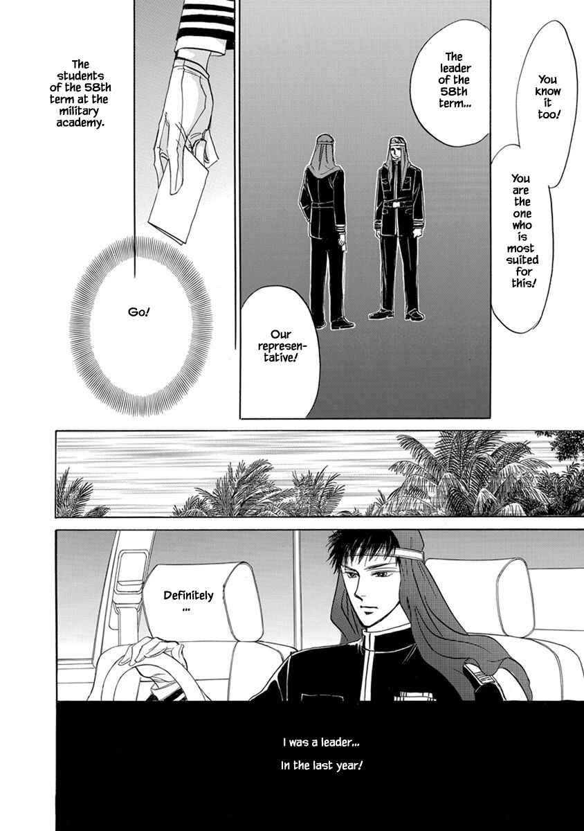 Page 10 Chapter 5.2 Blooming Youth - Special Arc