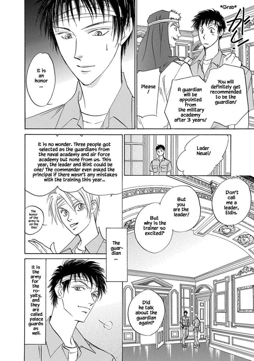 Page 14 Chapter 5.2 Blooming Youth - Special Arc