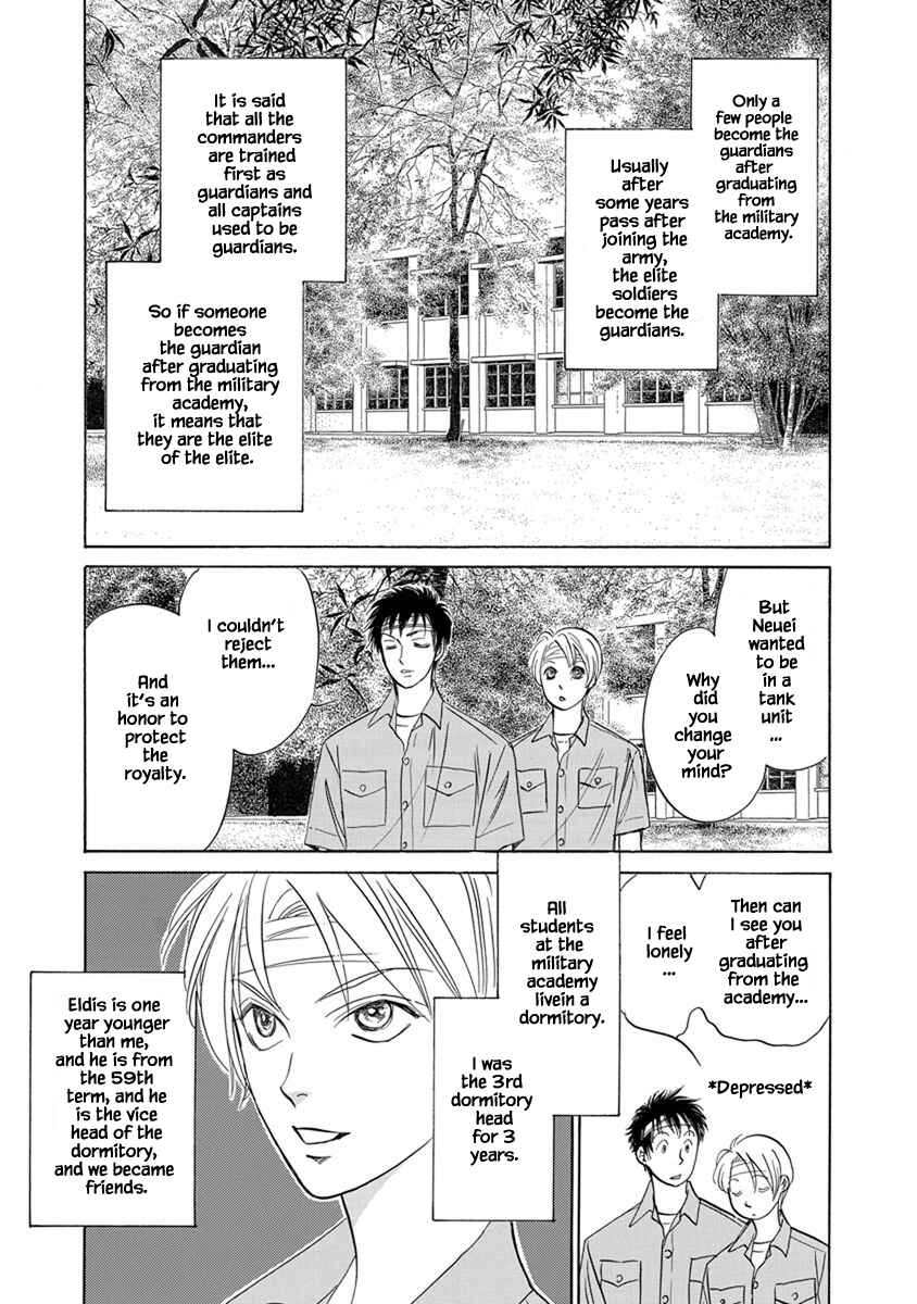 Page 15 Chapter 5.2 Blooming Youth - Special Arc