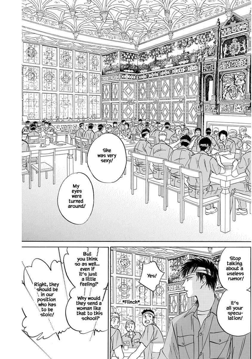 Page 21 Chapter 5.2 Blooming Youth - Special Arc