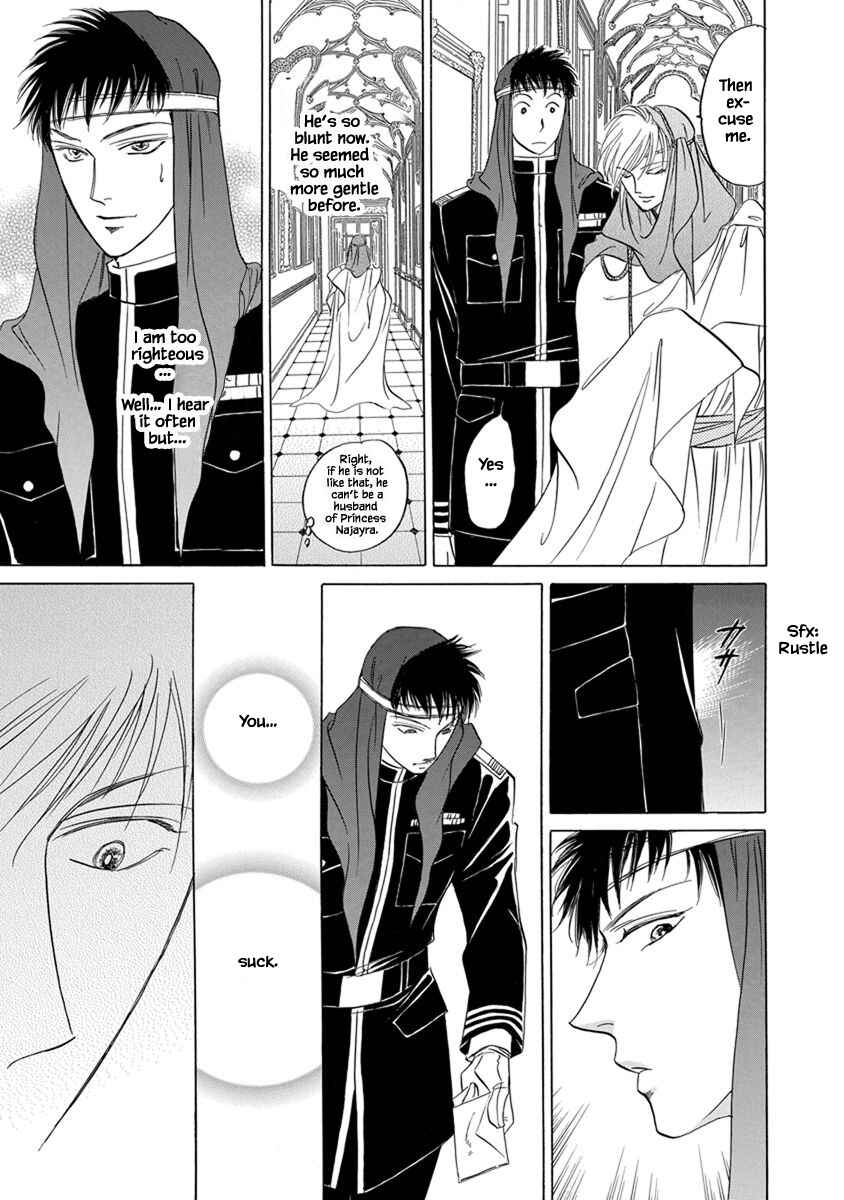 Page 5 Chapter 5.2 Blooming Youth - Special Arc
