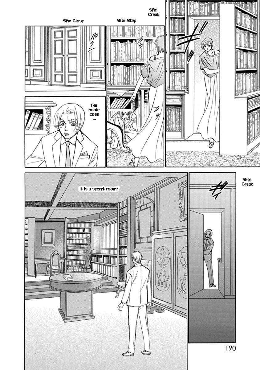 Page 10 Chapter 8.6 Blooming Youth - Special Arc