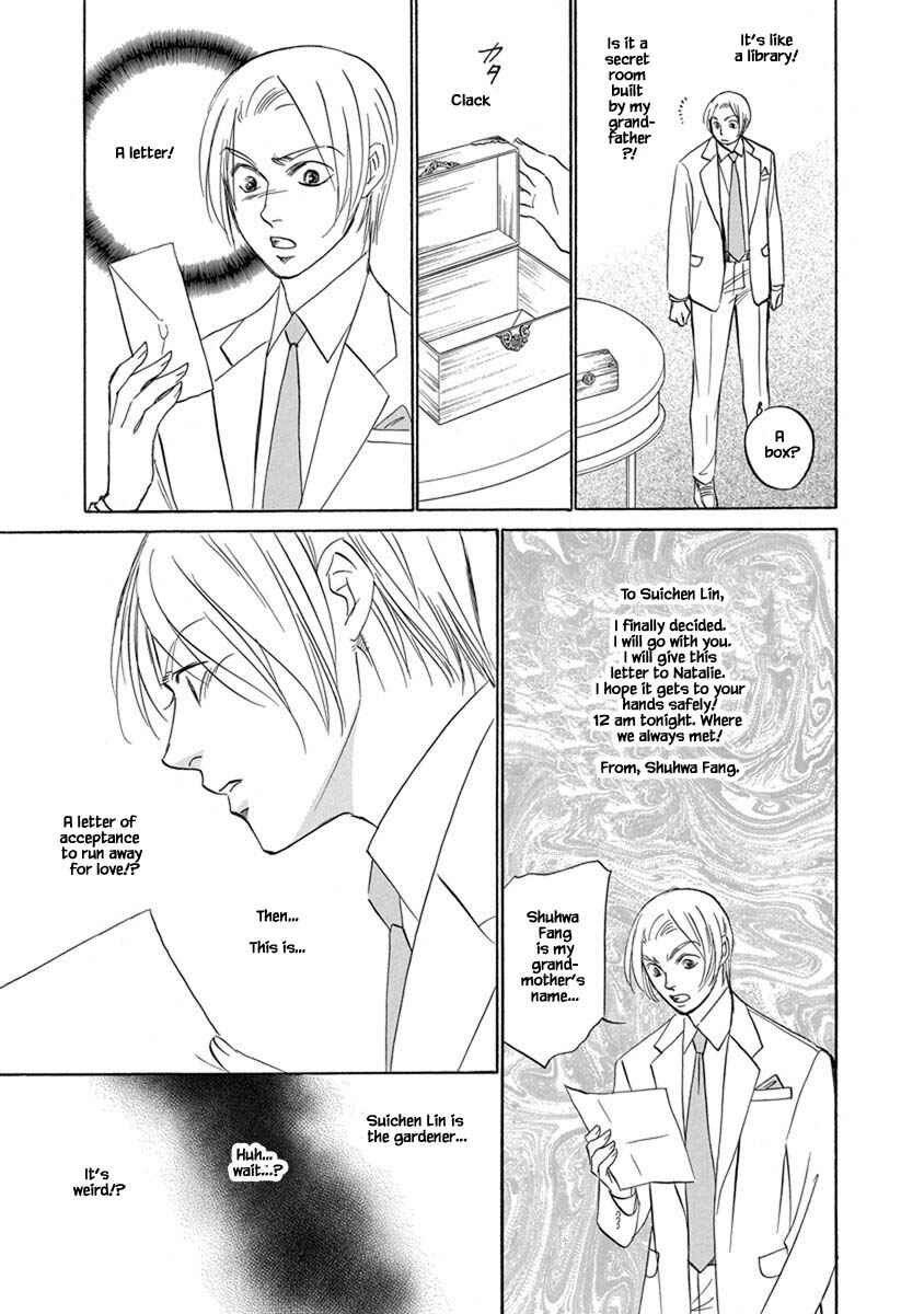 Page 11 Chapter 8.6 Blooming Youth - Special Arc