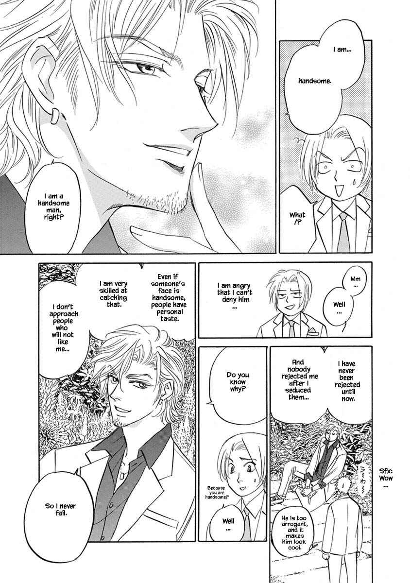 Page 3 Chapter 8.6 Blooming Youth - Special Arc