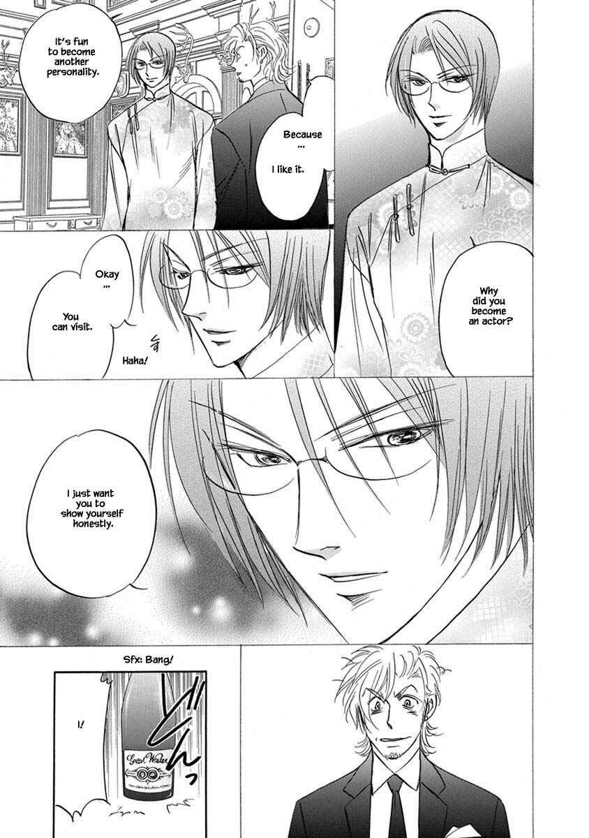 Page 5 Chapter 8.6 Blooming Youth - Special Arc