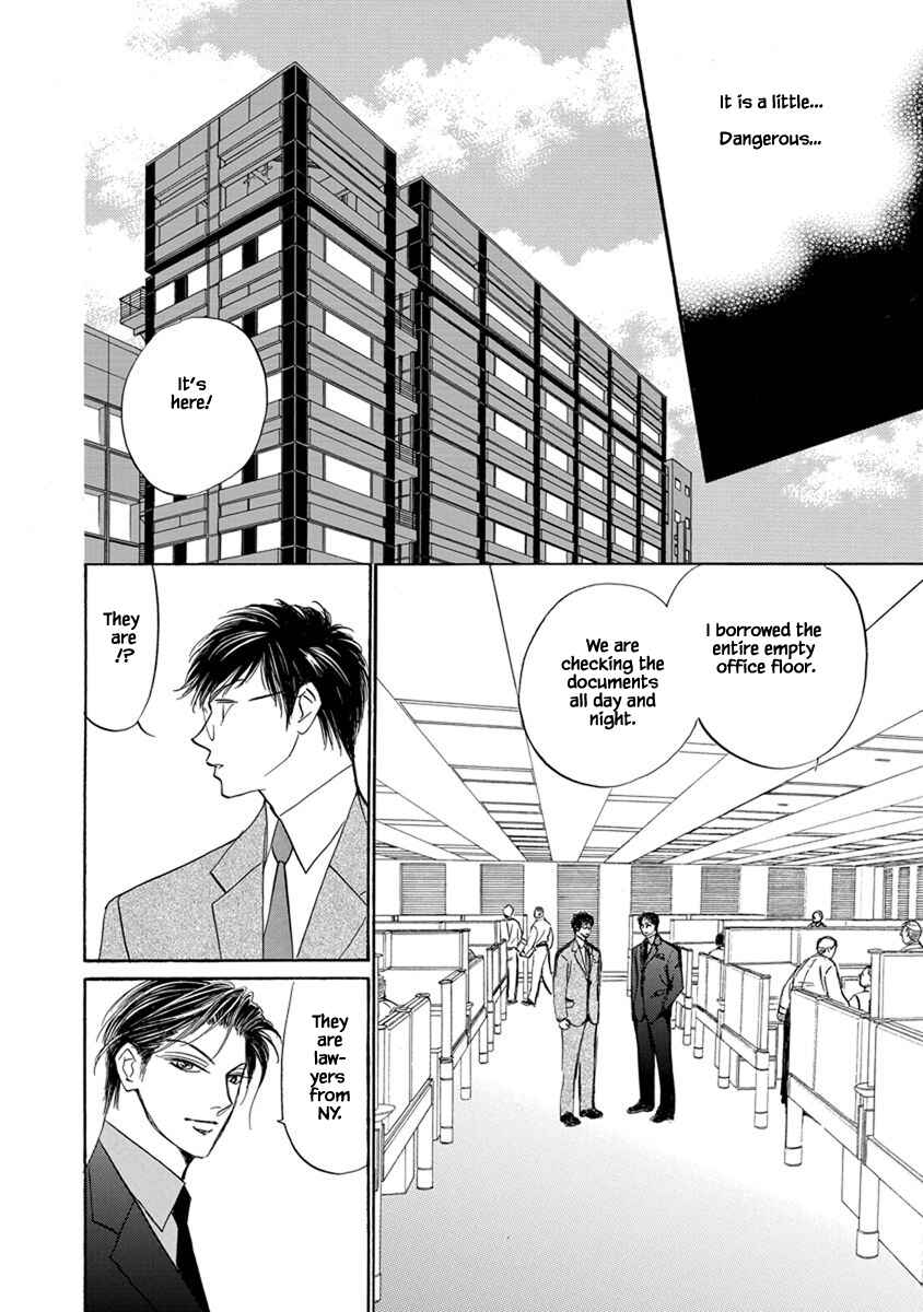 Page 15 Chapter 9.8 Blooming Youth - Special Arc
