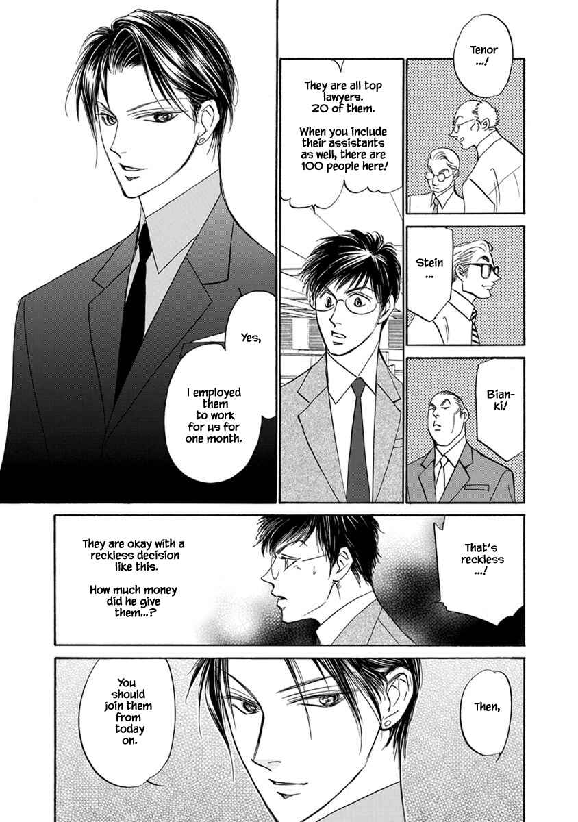 Page 16 Chapter 9.8 Blooming Youth - Special Arc