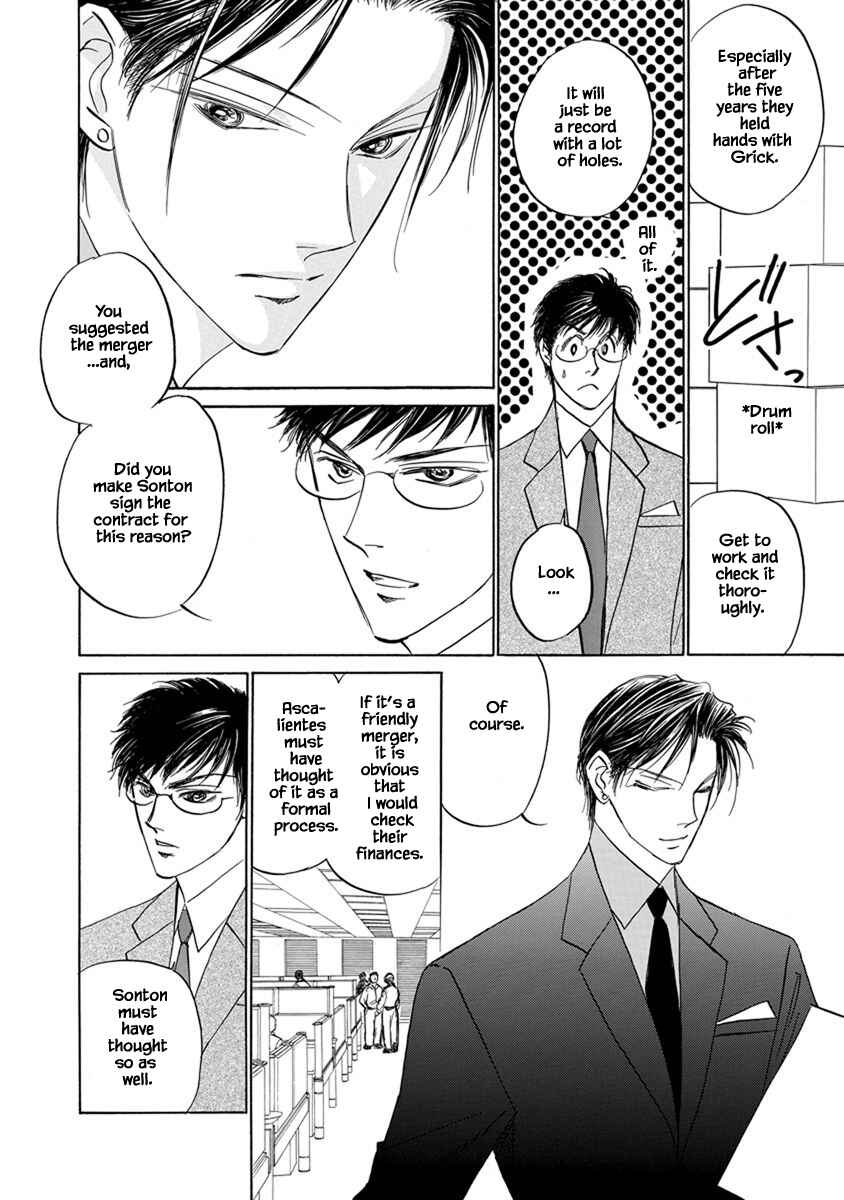 Page 17 Chapter 9.8 Blooming Youth - Special Arc