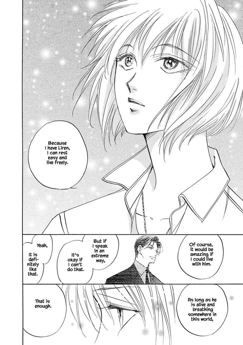 Page 5 Chapter 9.8 Blooming Youth - Special Arc
