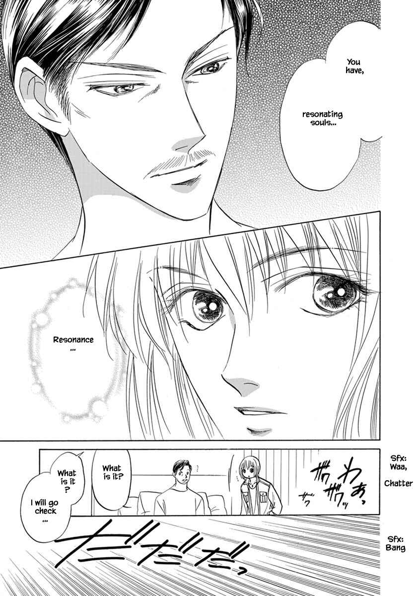 Page 6 Chapter 9.8 Blooming Youth - Special Arc