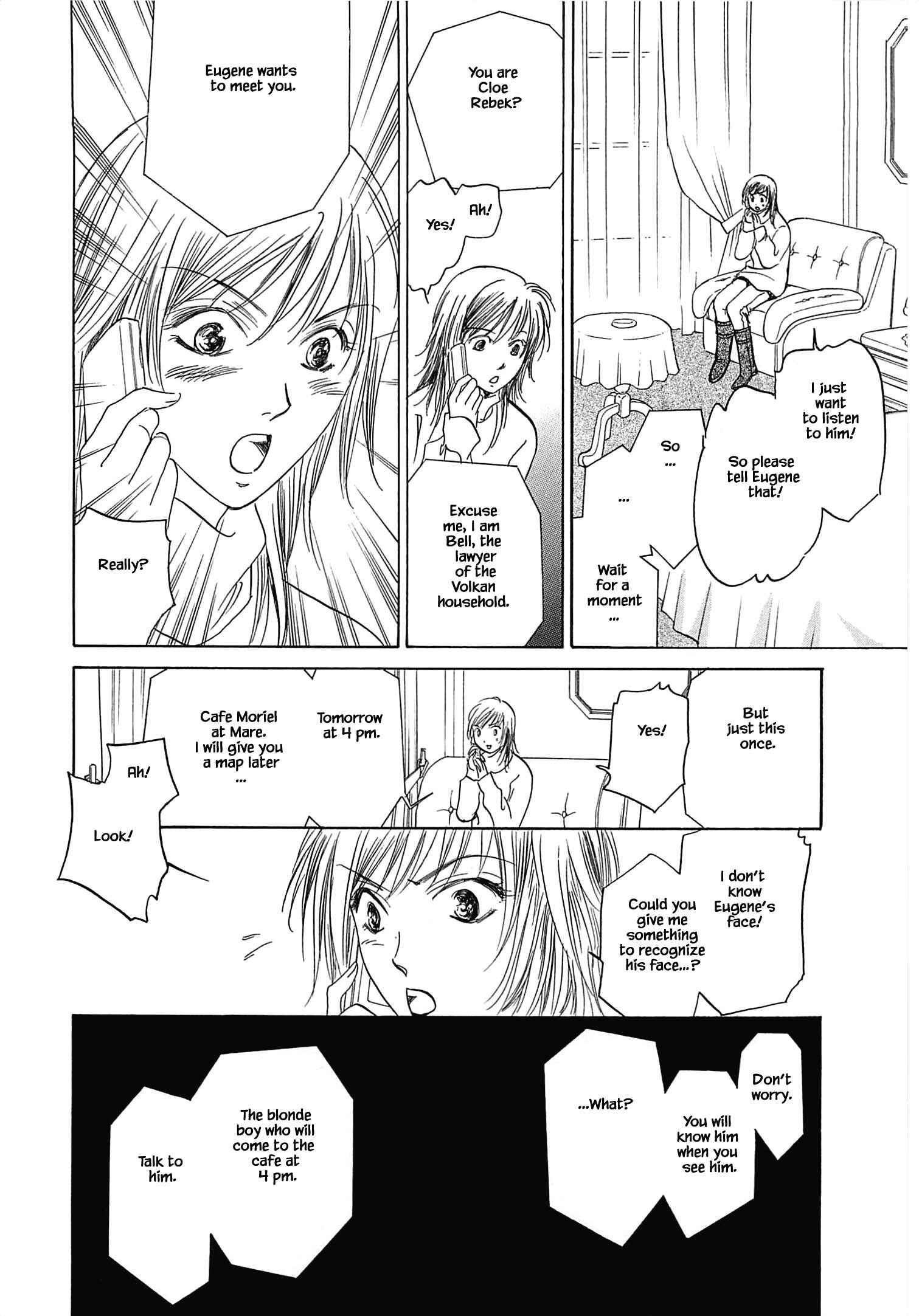 Page 13 Chapter 1.1 Blooming Youth - Special Arc
