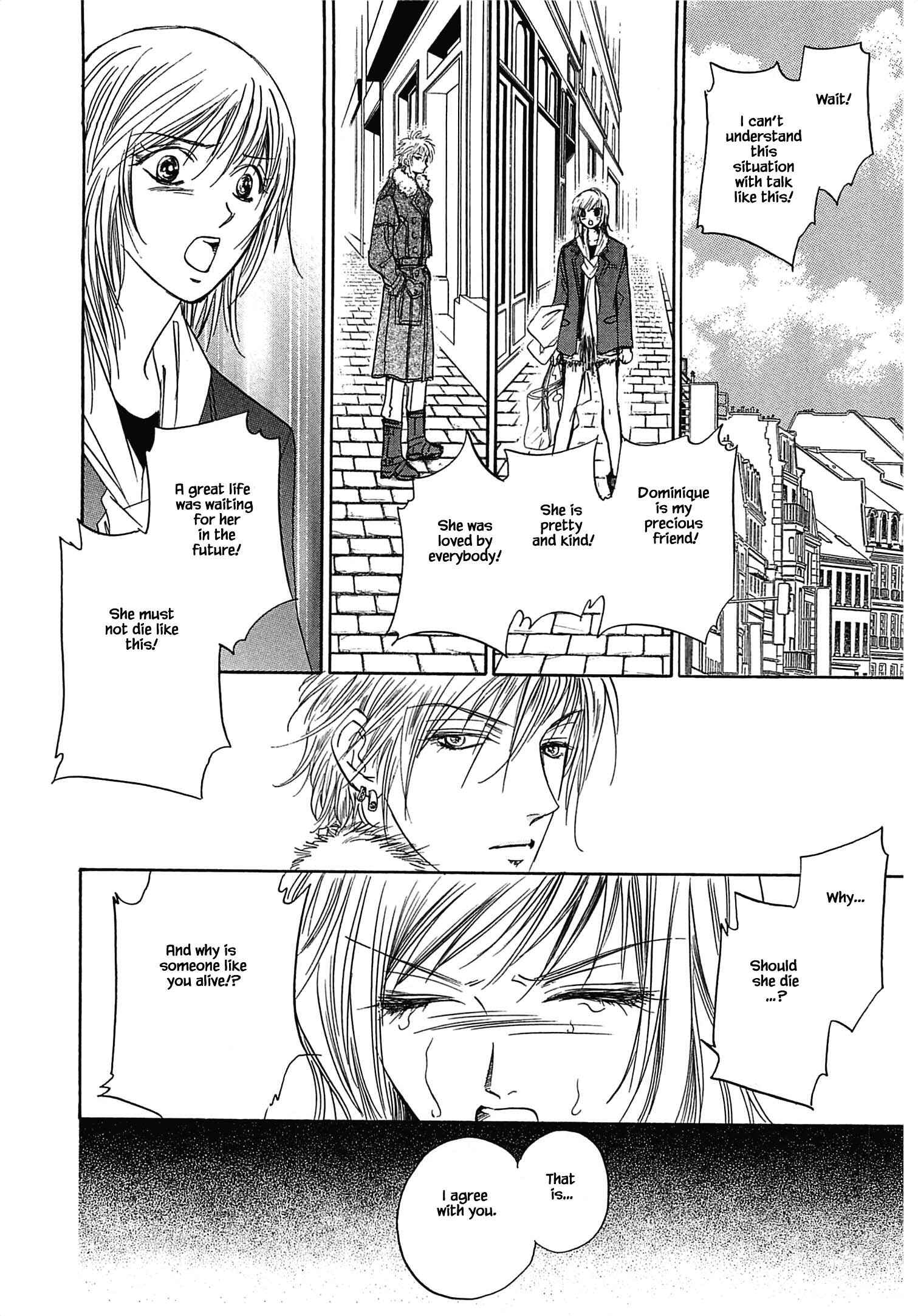 Page 21 Chapter 1.1 Blooming Youth - Special Arc