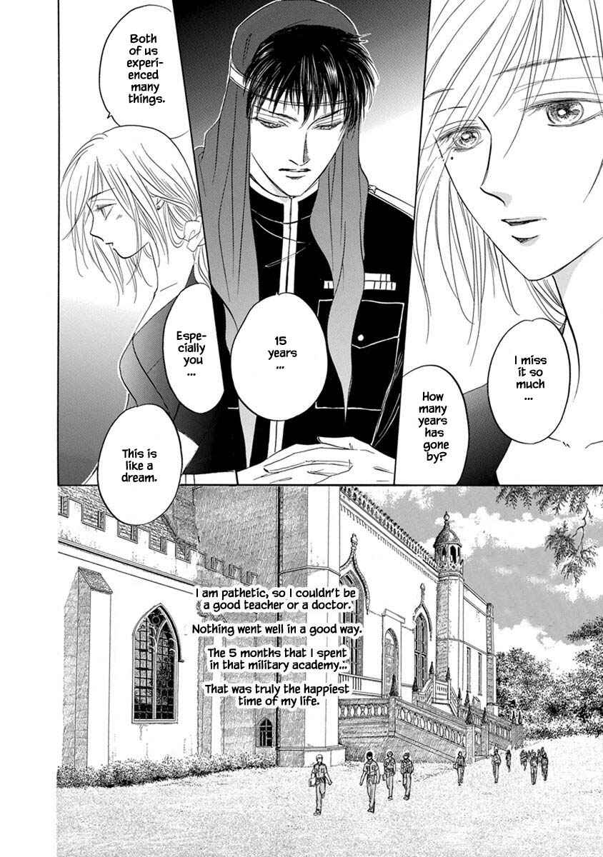 Page 5 Chapter 5.6 Blooming Youth - Special Arc