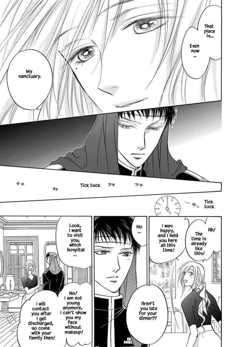 Page 6 Chapter 5.6 Blooming Youth - Special Arc