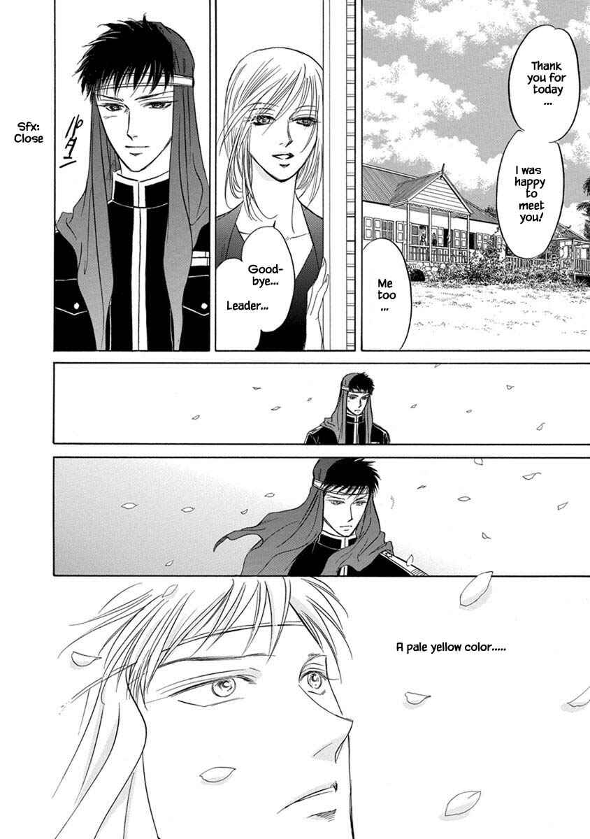 Page 7 Chapter 5.6 Blooming Youth - Special Arc