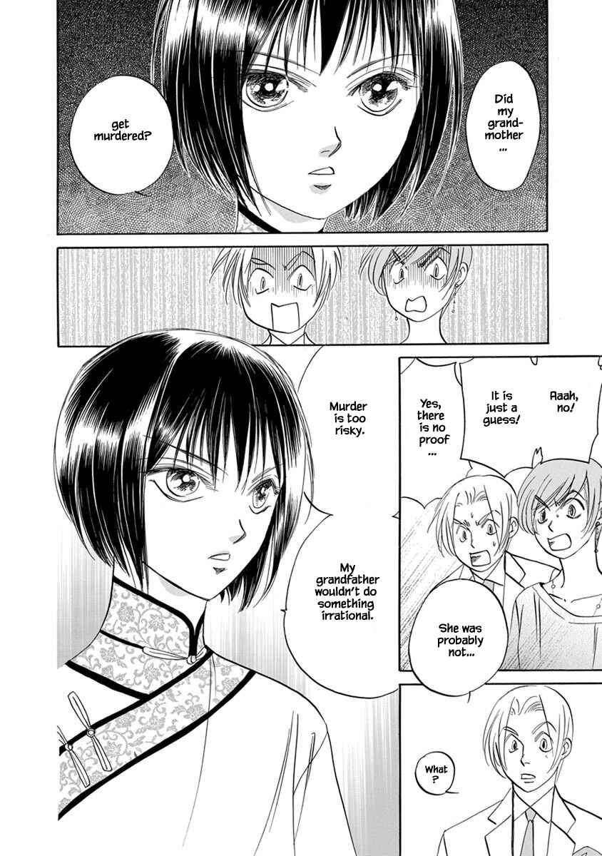 Page 7 Chapter 8.7 Blooming Youth - Special Arc