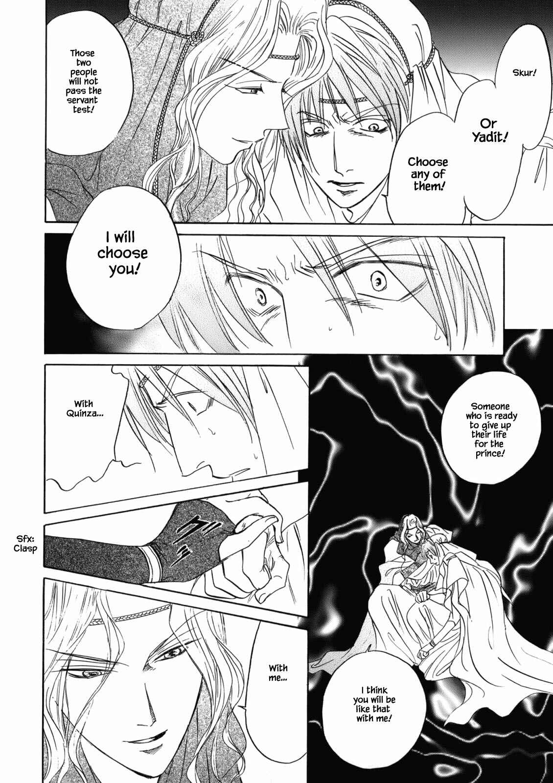Page 10 Chapter 4.9 Blooming Youth - Special Arc