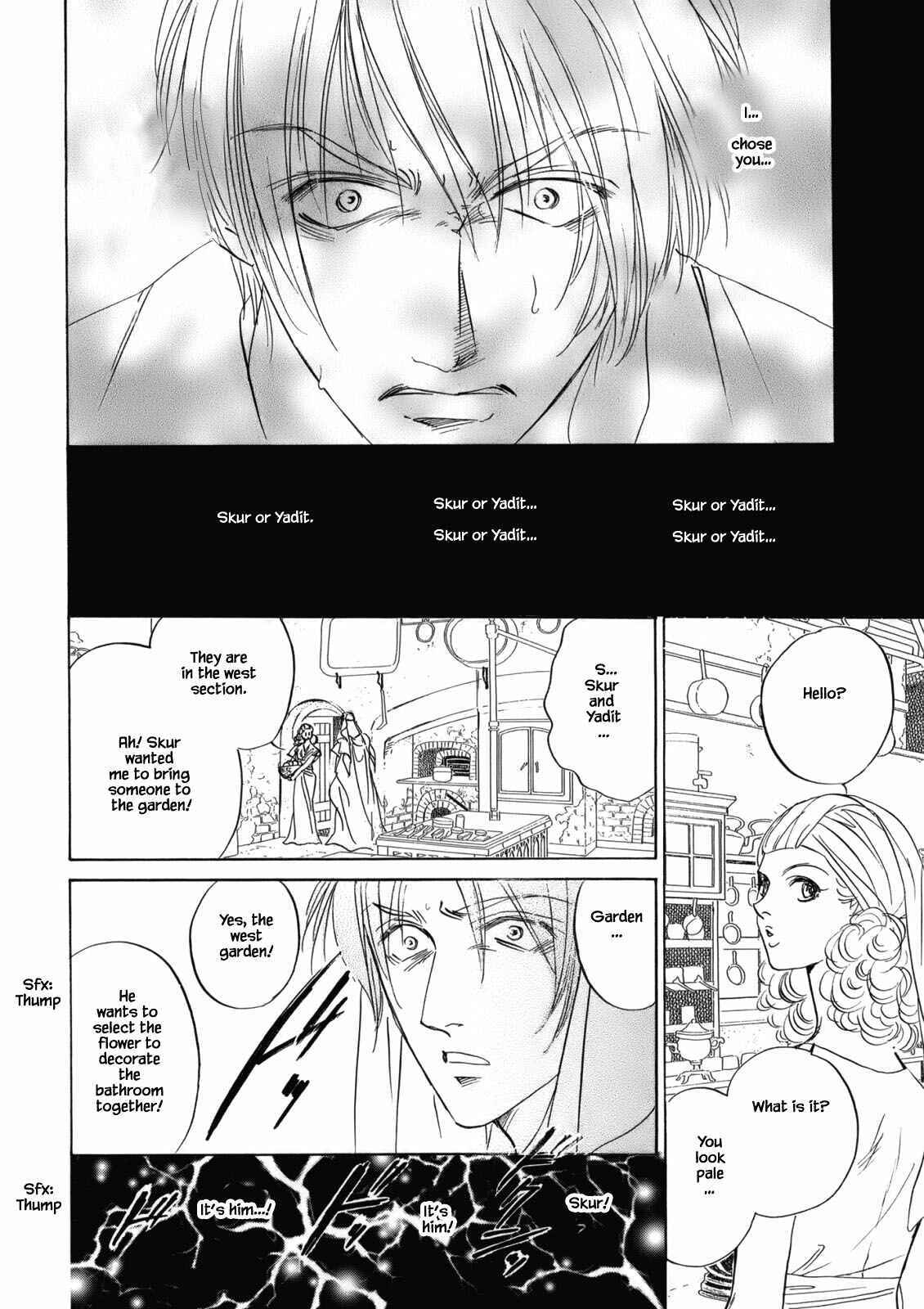 Page 12 Chapter 4.9 Blooming Youth - Special Arc