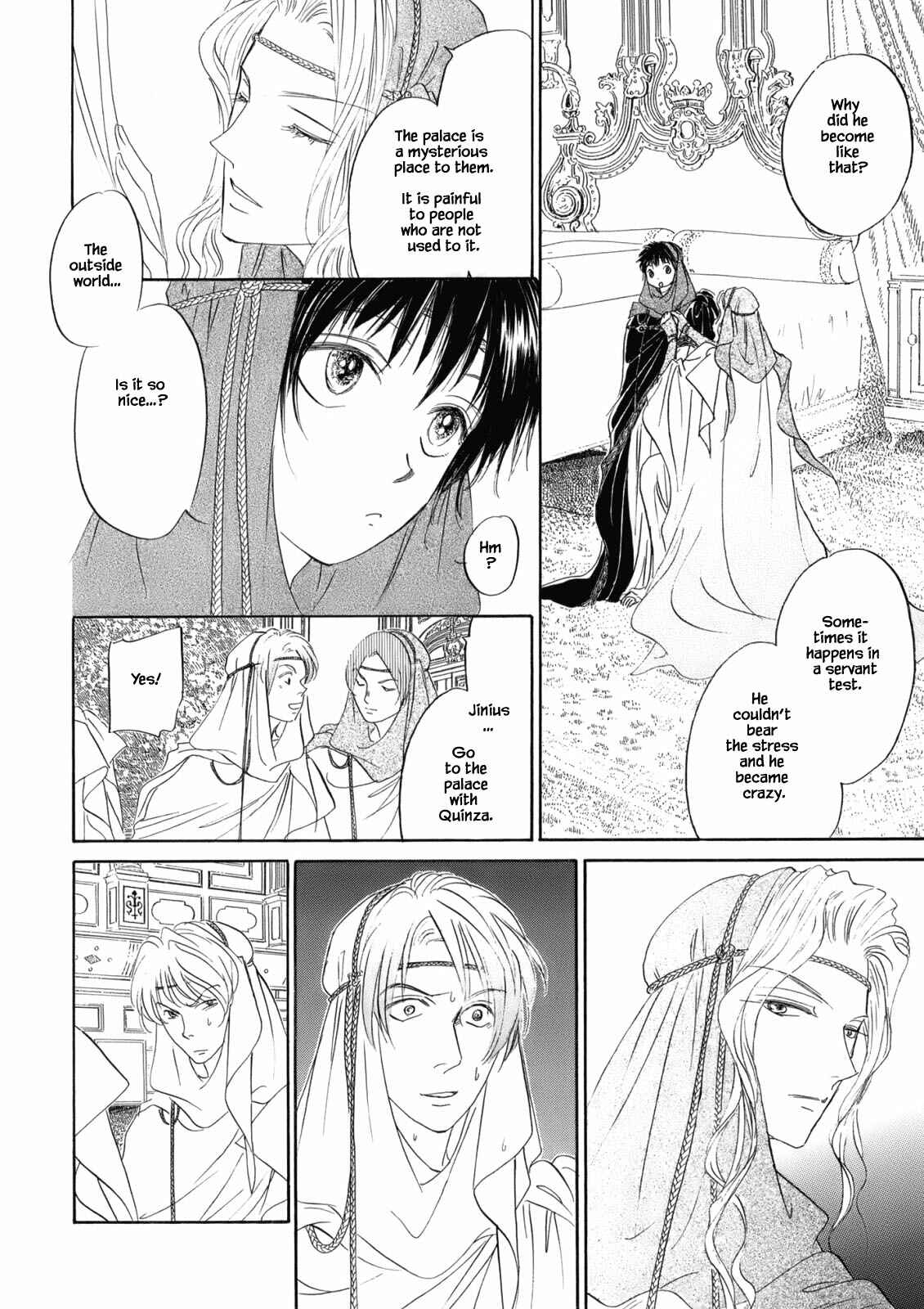 Page 4 Chapter 4.9 Blooming Youth - Special Arc