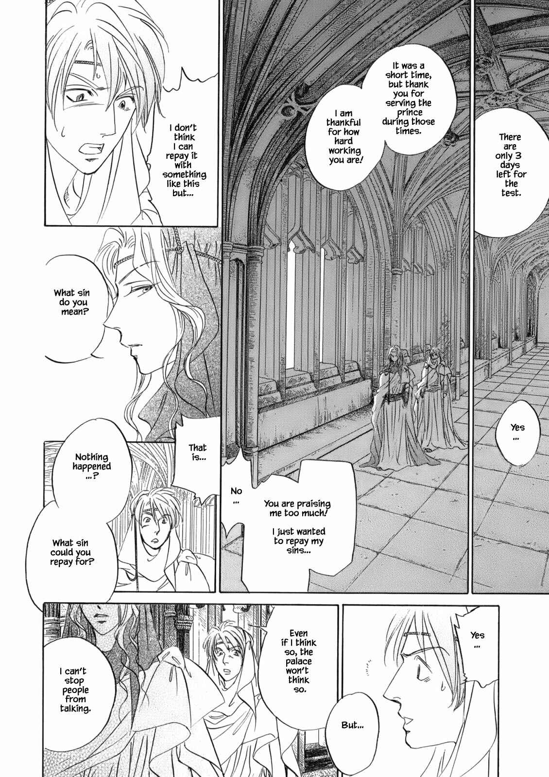 Page 8 Chapter 4.9 Blooming Youth - Special Arc