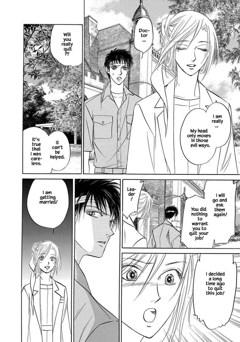 Page 10 Chapter 5.5 Blooming Youth - Special Arc