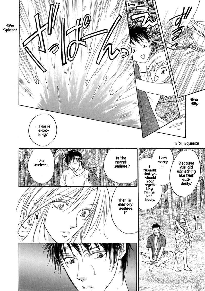 Page 2 Chapter 5.5 Blooming Youth - Special Arc