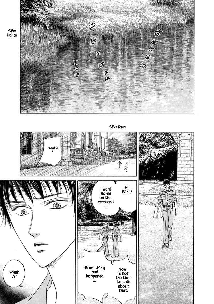 Page 5 Chapter 5.5 Blooming Youth - Special Arc