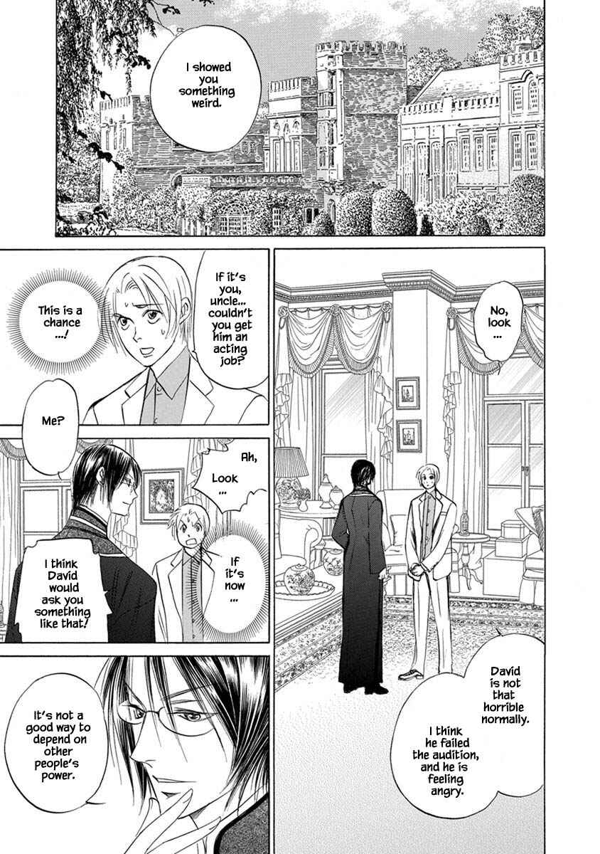 Page 13 Chapter 8.2 Blooming Youth - Special Arc