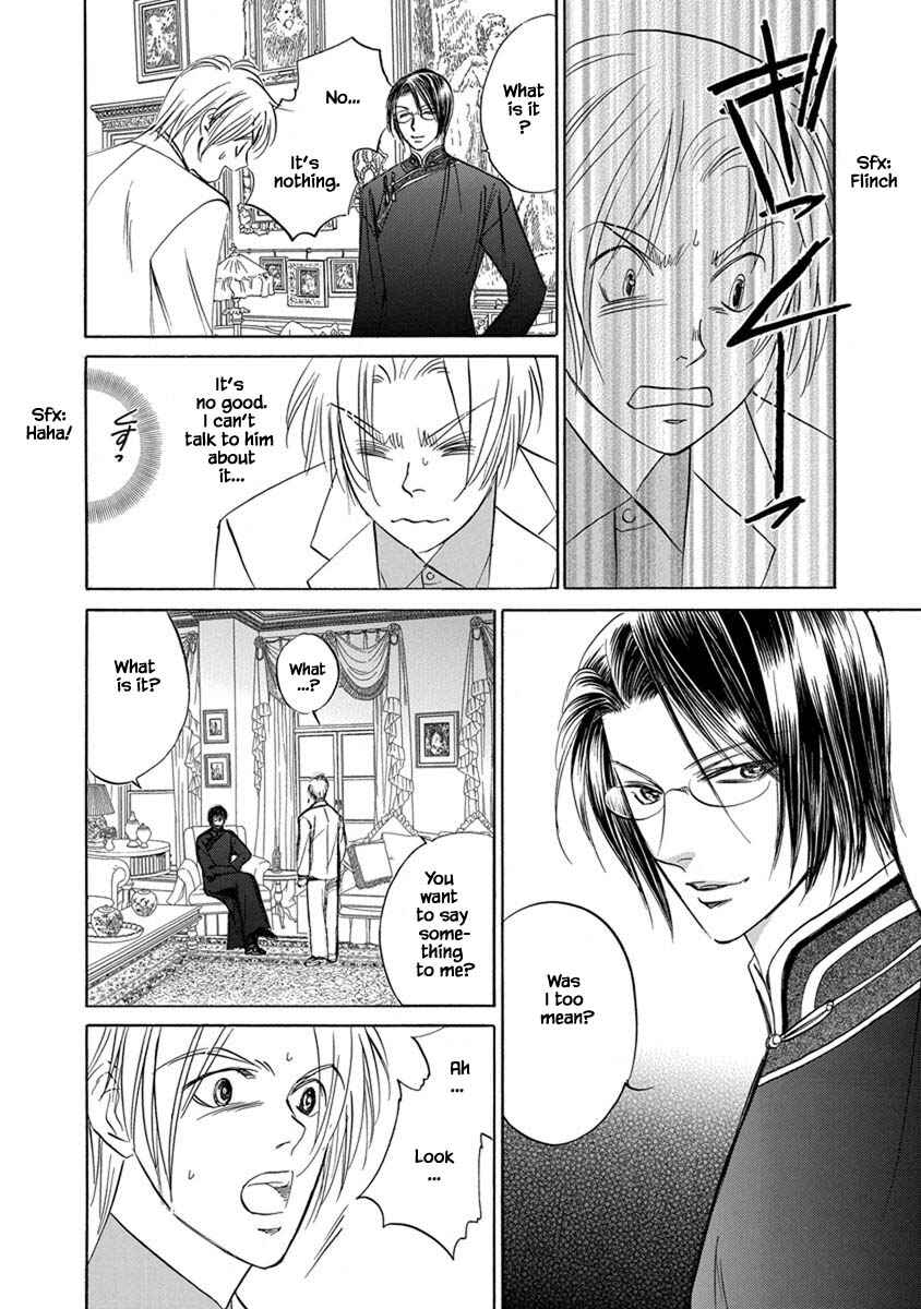 Page 14 Chapter 8.2 Blooming Youth - Special Arc