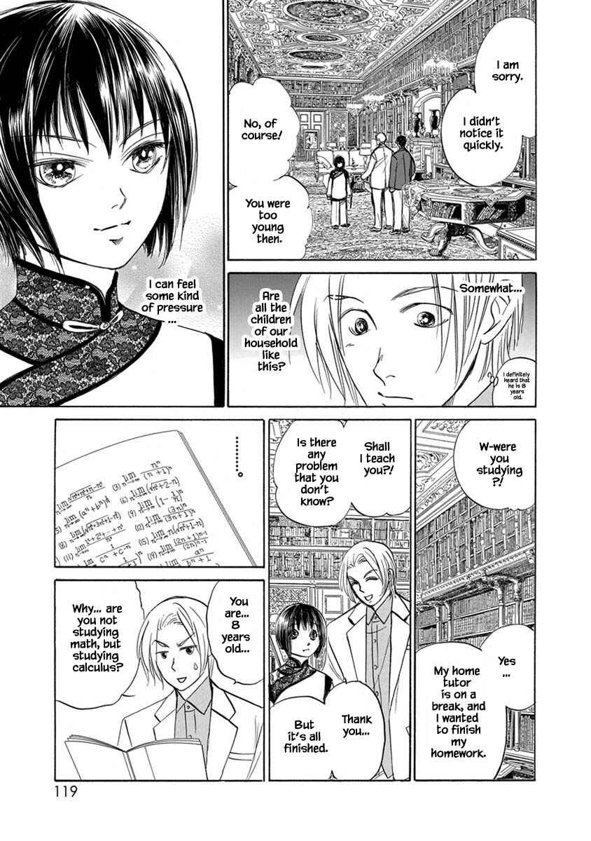 Page 3 Chapter 8.2 Blooming Youth - Special Arc
