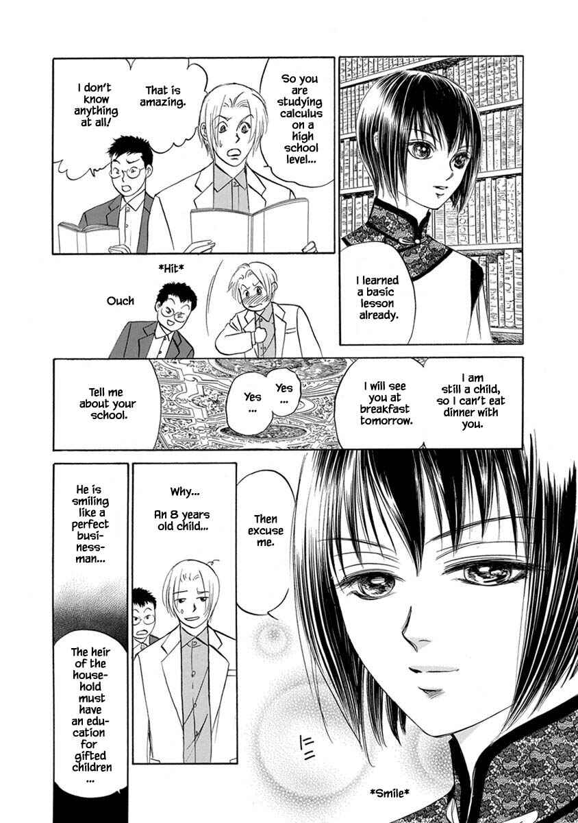 Page 4 Chapter 8.2 Blooming Youth - Special Arc