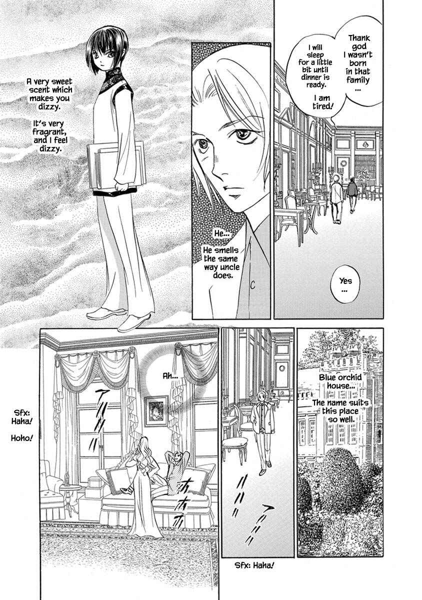 Page 5 Chapter 8.2 Blooming Youth - Special Arc