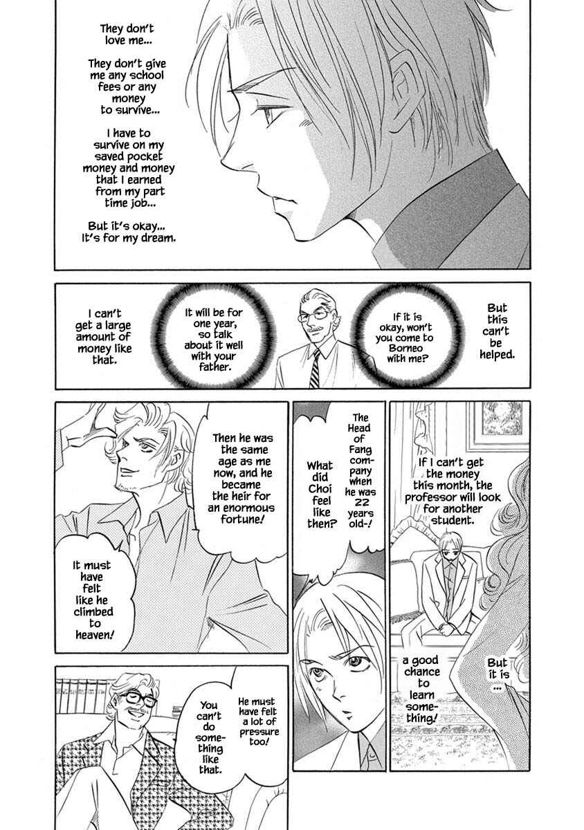 Page 9 Chapter 8.2 Blooming Youth - Special Arc