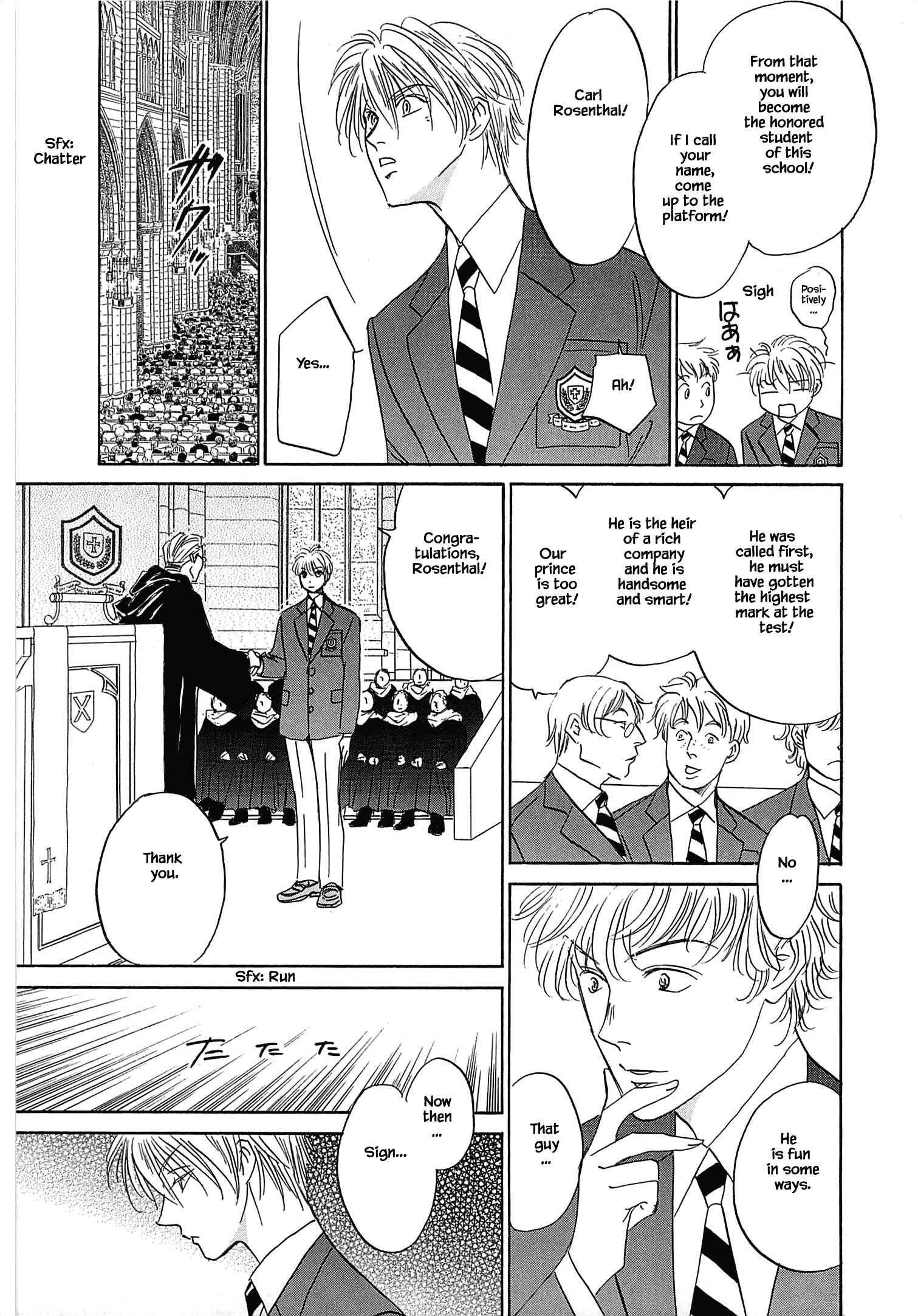 Page 13 Chapter 2.2 Blooming Youth - Special Arc