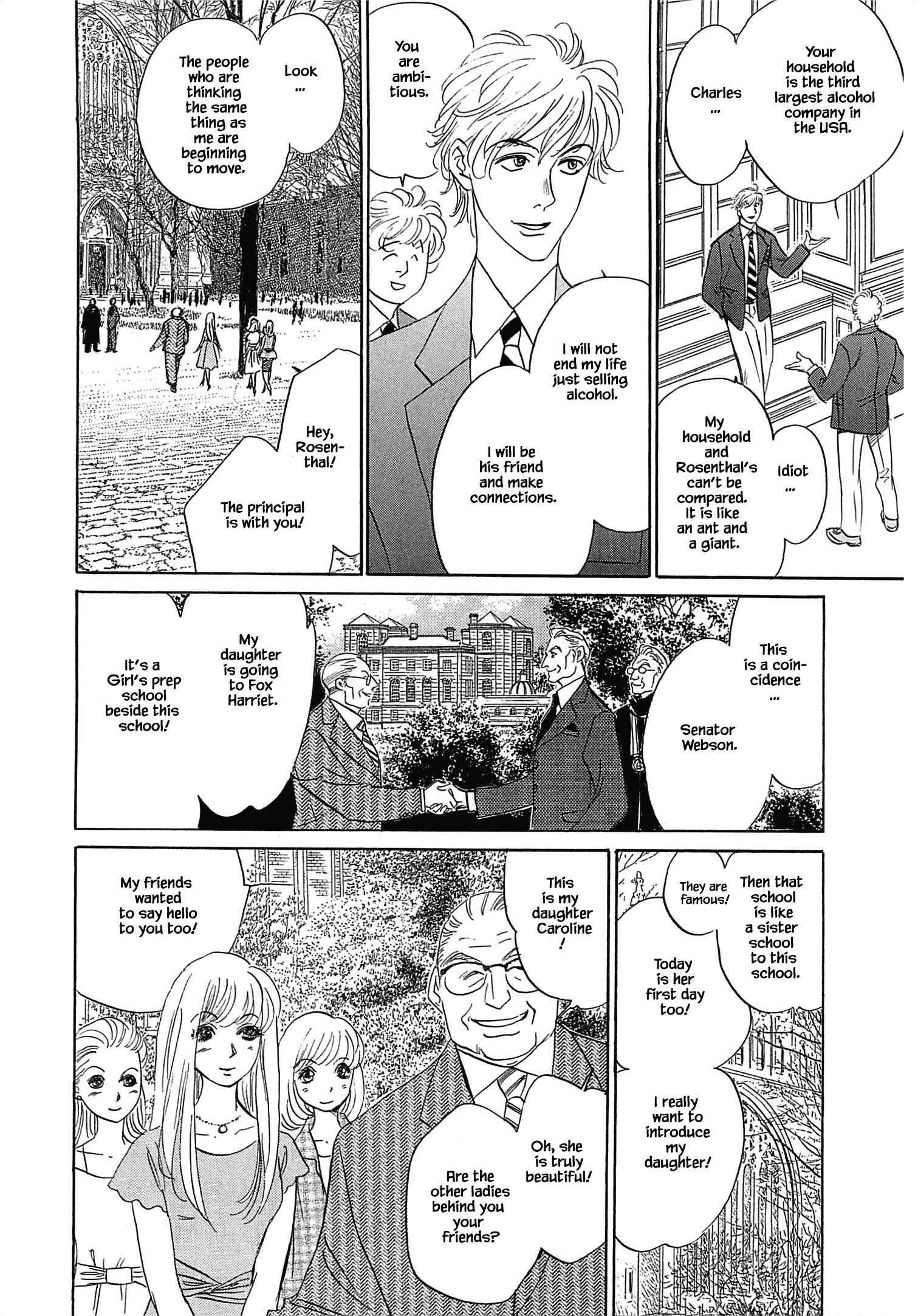 Page 2 Chapter 2.2 Blooming Youth - Special Arc