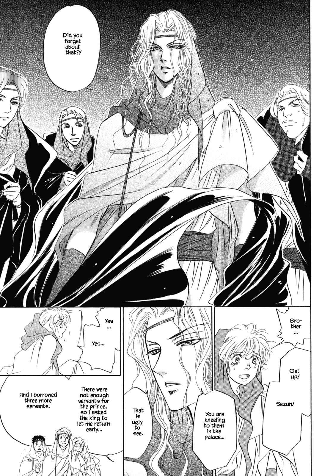 Page 12 Chapter 4.6 Blooming Youth - Special Arc