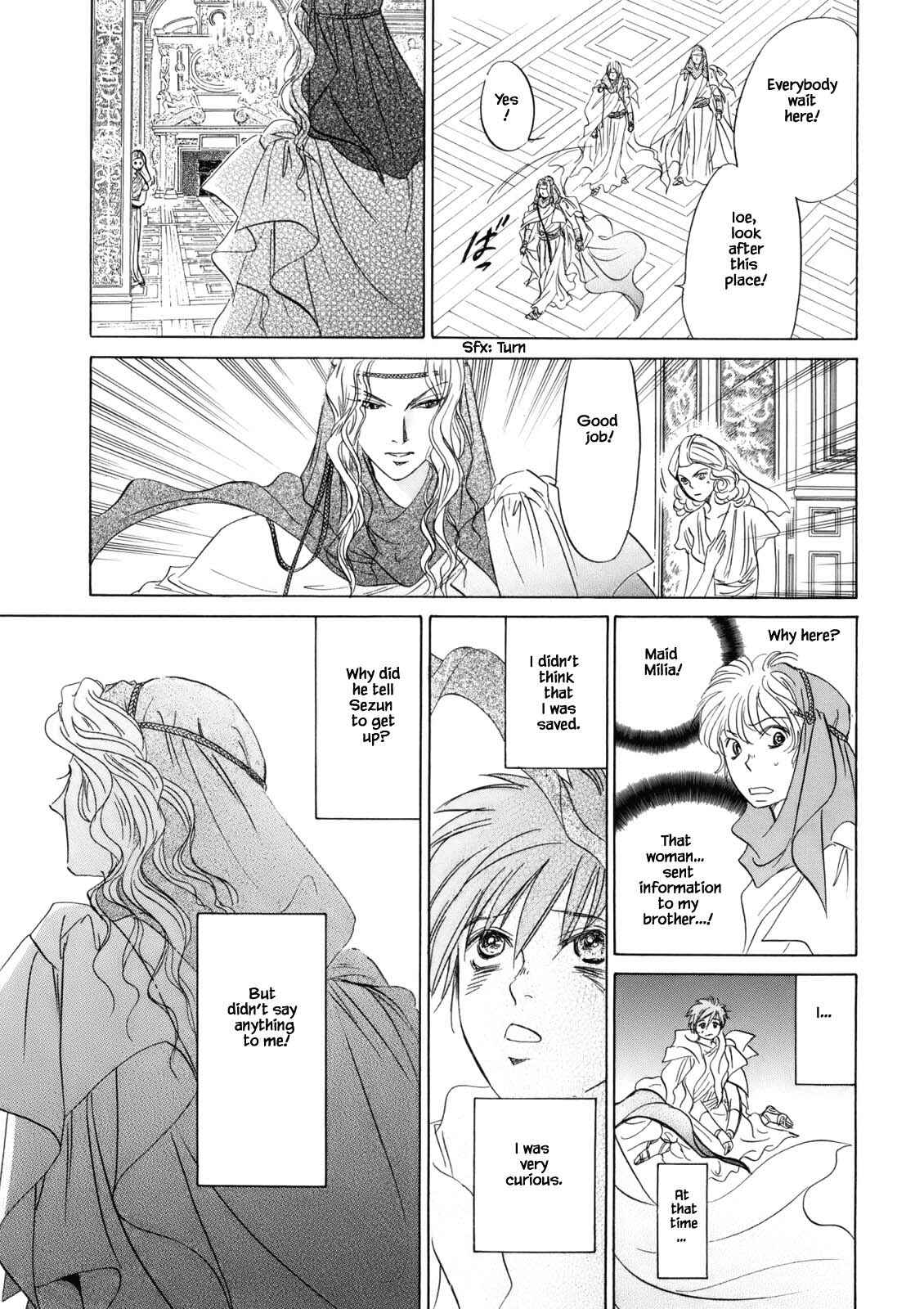 Page 14 Chapter 4.6 Blooming Youth - Special Arc