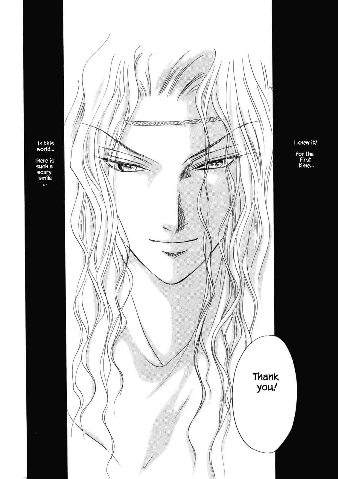 Page 19 Chapter 4.6 Blooming Youth - Special Arc