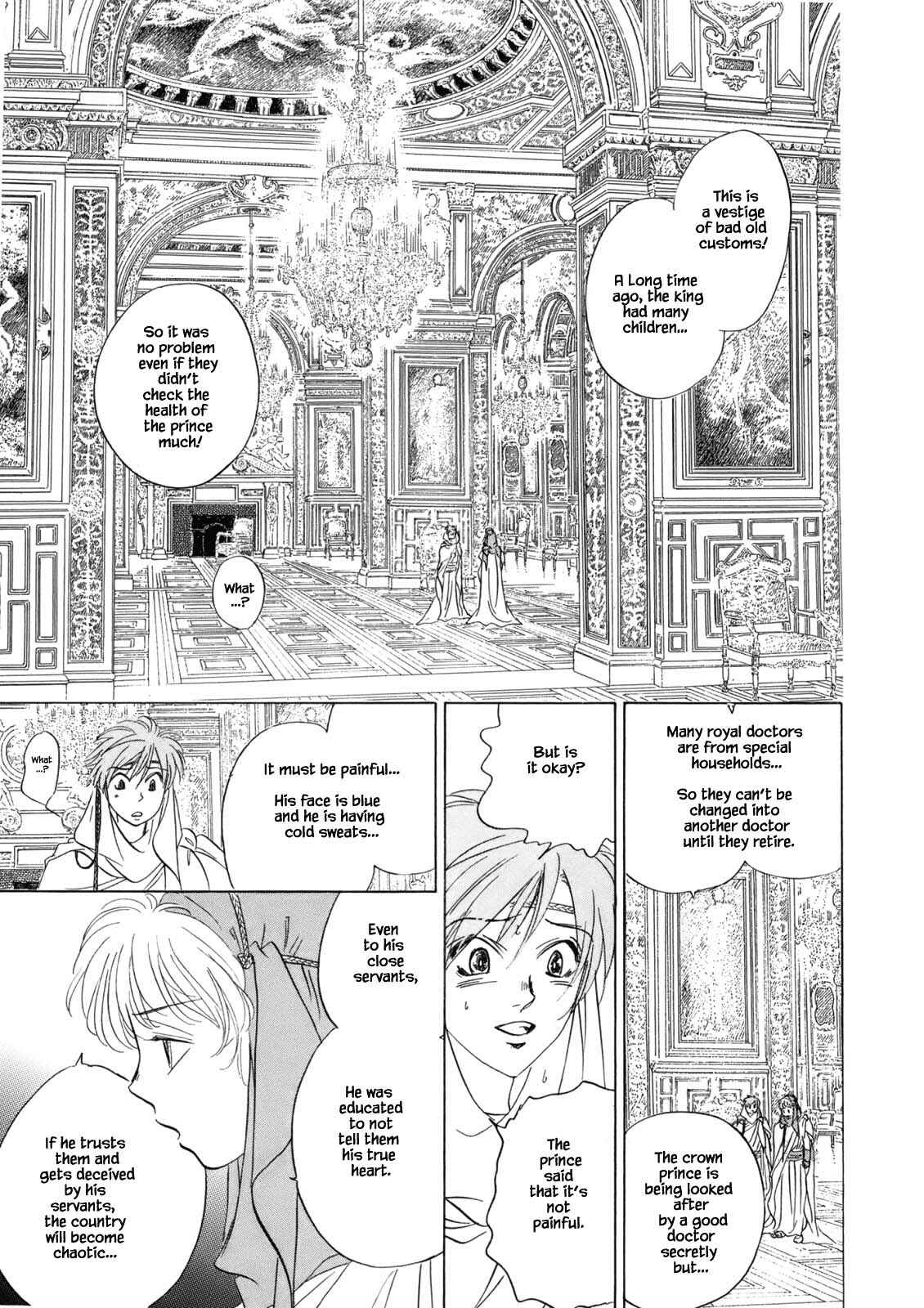 Page 6 Chapter 4.6 Blooming Youth - Special Arc