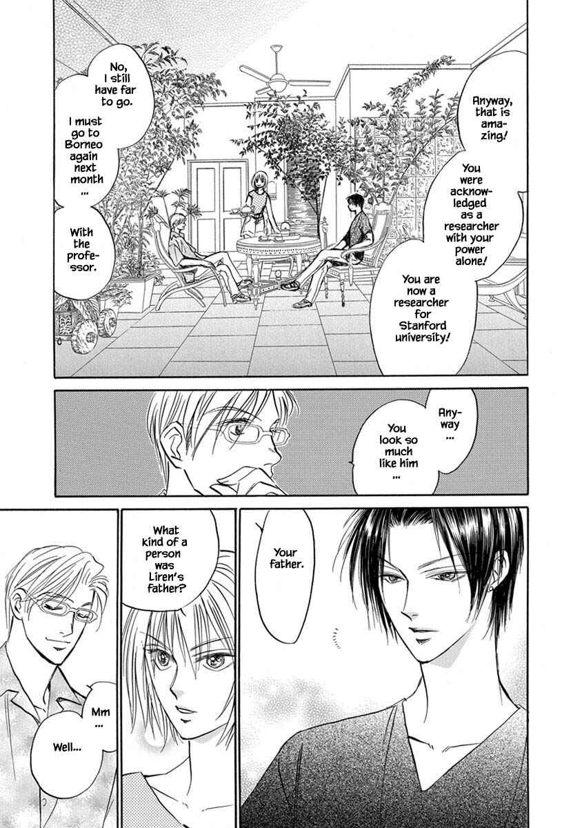 Page 12 Chapter 8.9 Blooming Youth - Special Arc