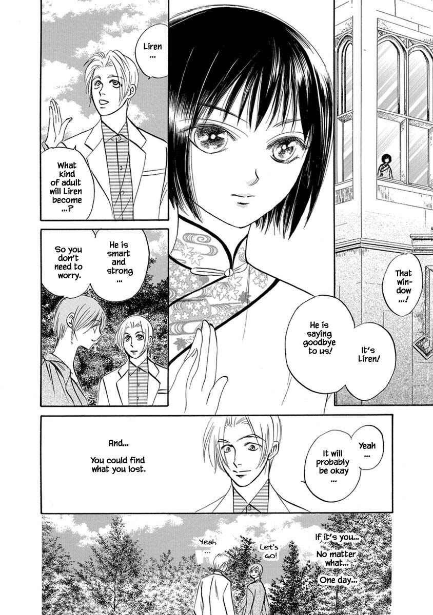 Page 9 Chapter 8.9 Blooming Youth - Special Arc