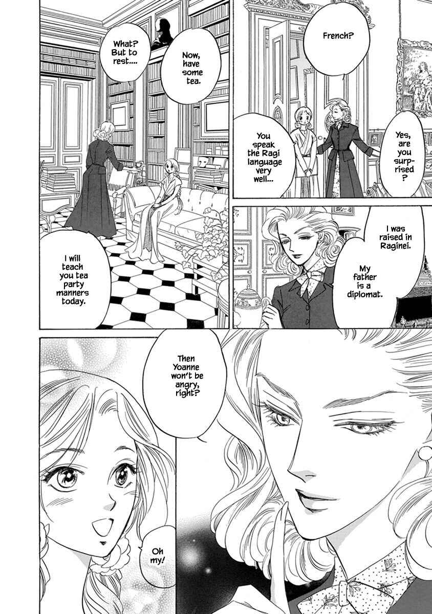 Page 10 Chapter 7.2 Blooming Youth - Special Arc