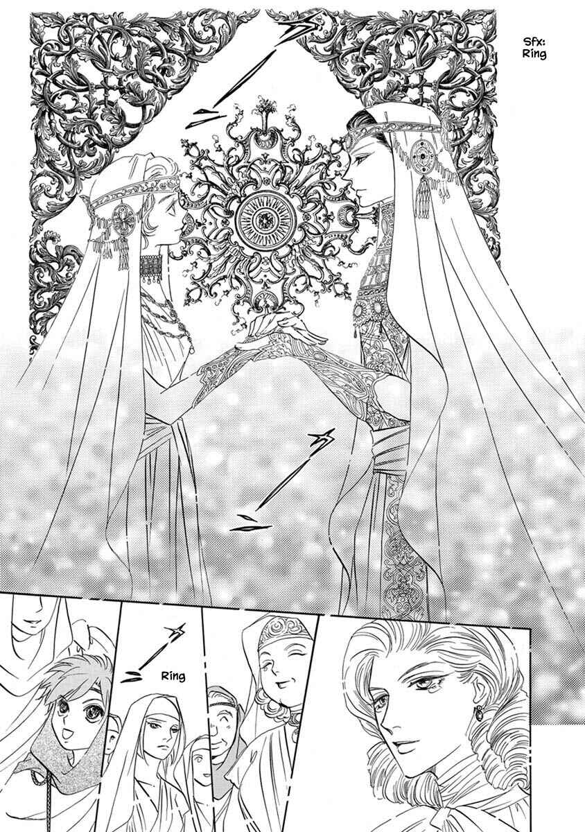Page 10 Chapter 7.12 Blooming Youth - Special Arc