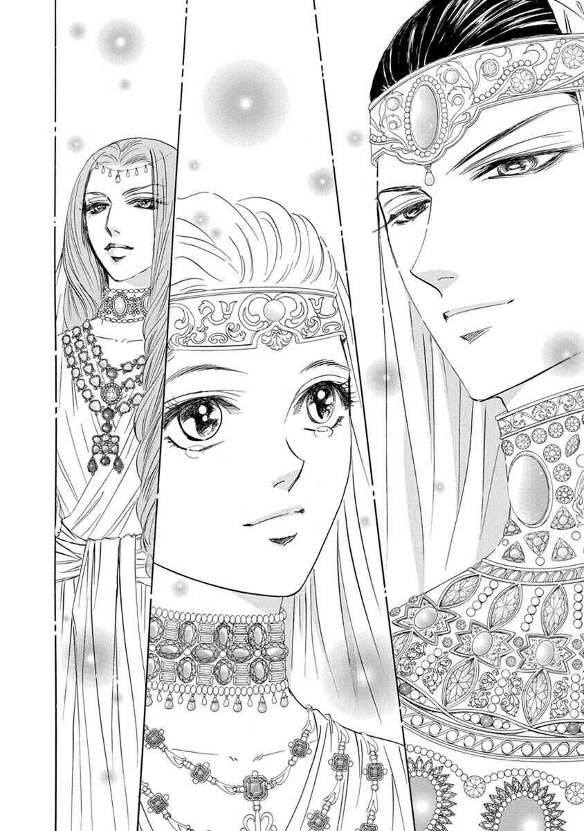 Page 11 Chapter 7.12 Blooming Youth - Special Arc