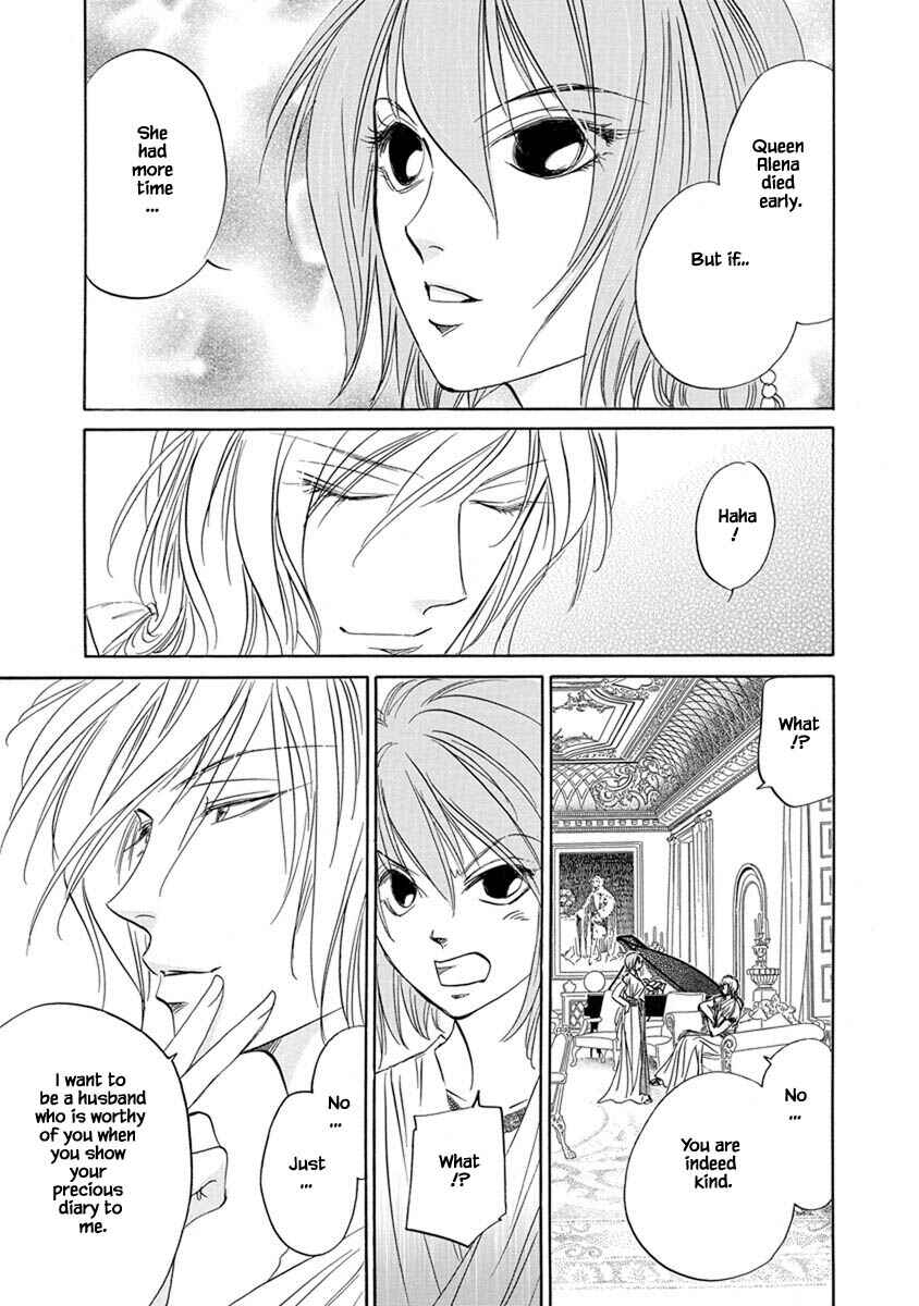 Page 16 Chapter 7.12 Blooming Youth - Special Arc