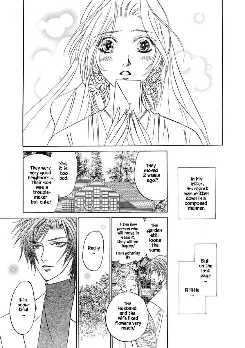 Page 4 Chapter 7.12 Blooming Youth - Special Arc