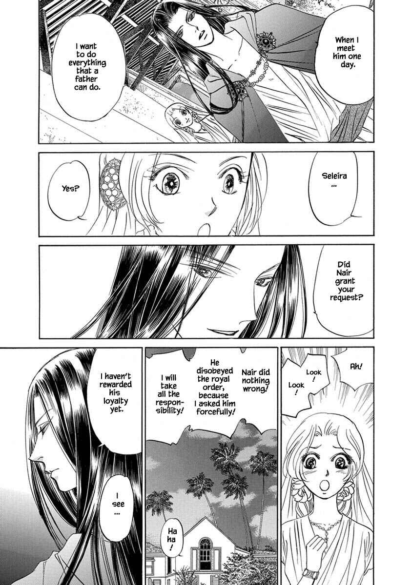 Page 8 Chapter 7.12 Blooming Youth - Special Arc